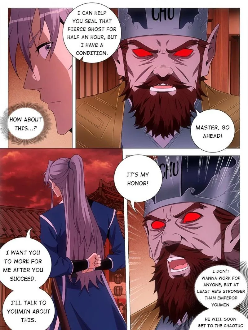 Policing in the Zhou Dynasty Chapter 173 page 3