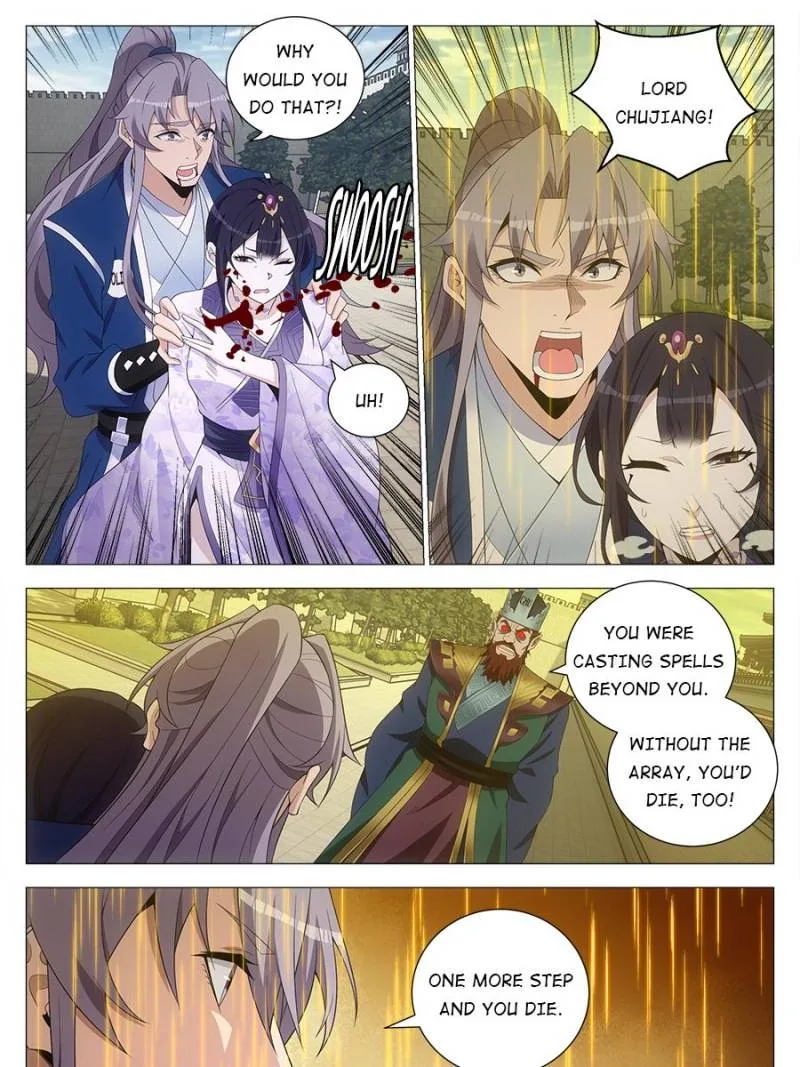 Policing in the Zhou Dynasty Chapter 174 page 17
