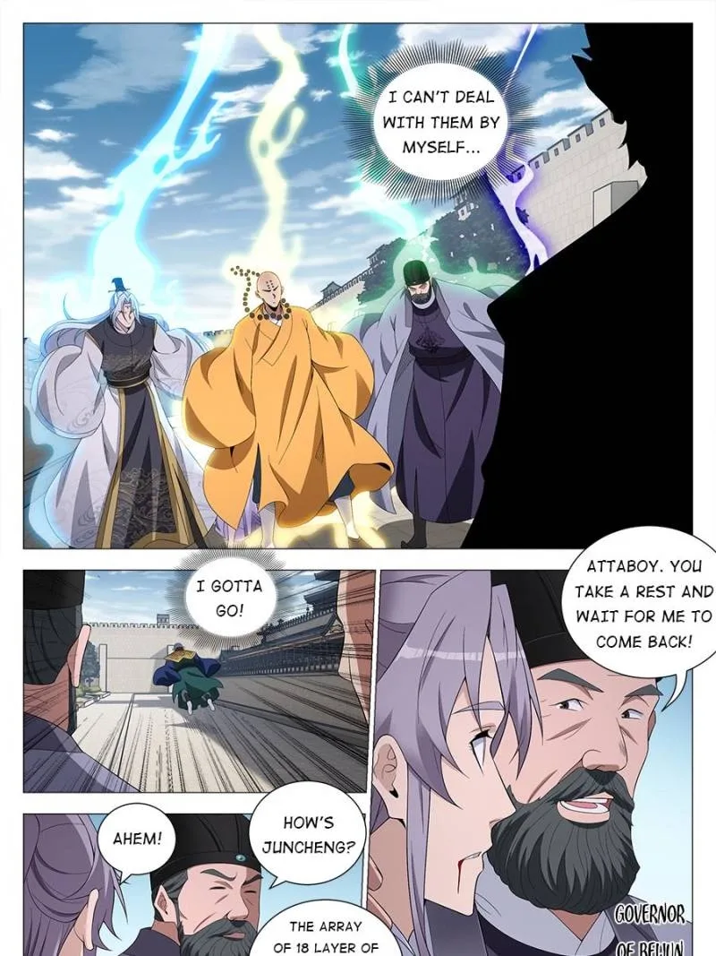 Policing in the Zhou Dynasty Chapter 174 page 21