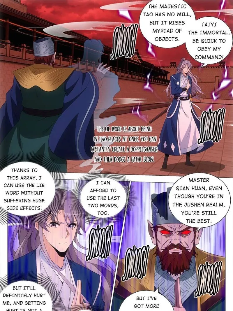 Policing in the Zhou Dynasty Chapter 174 page 7