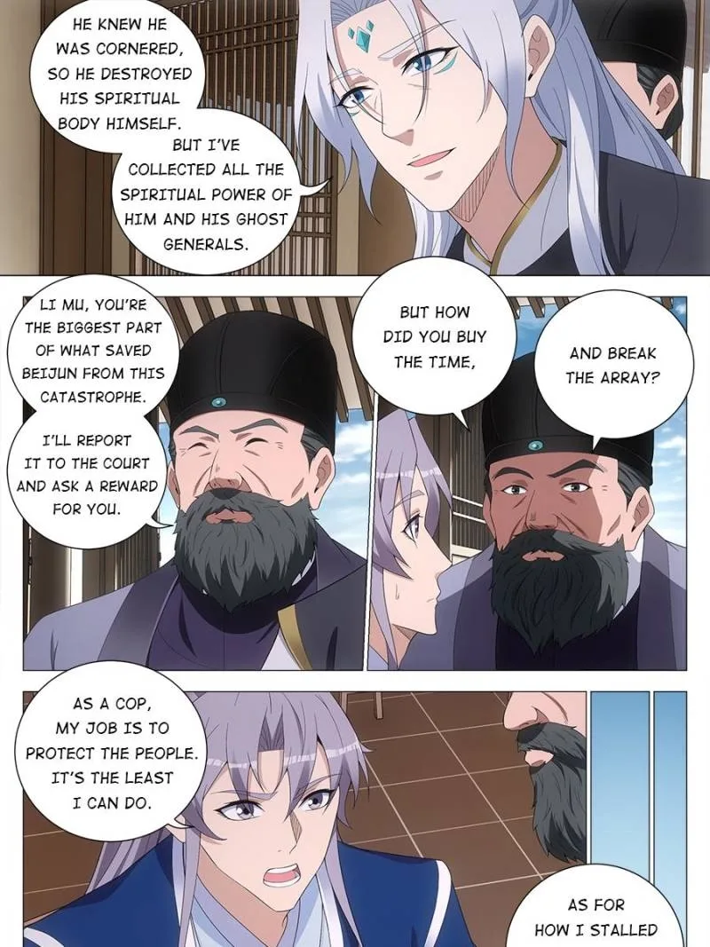 Policing in the Zhou Dynasty Chapter 175 page 13
