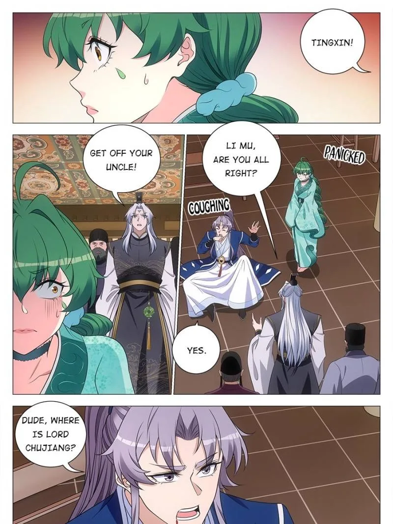 Policing in the Zhou Dynasty Chapter 175 page 11
