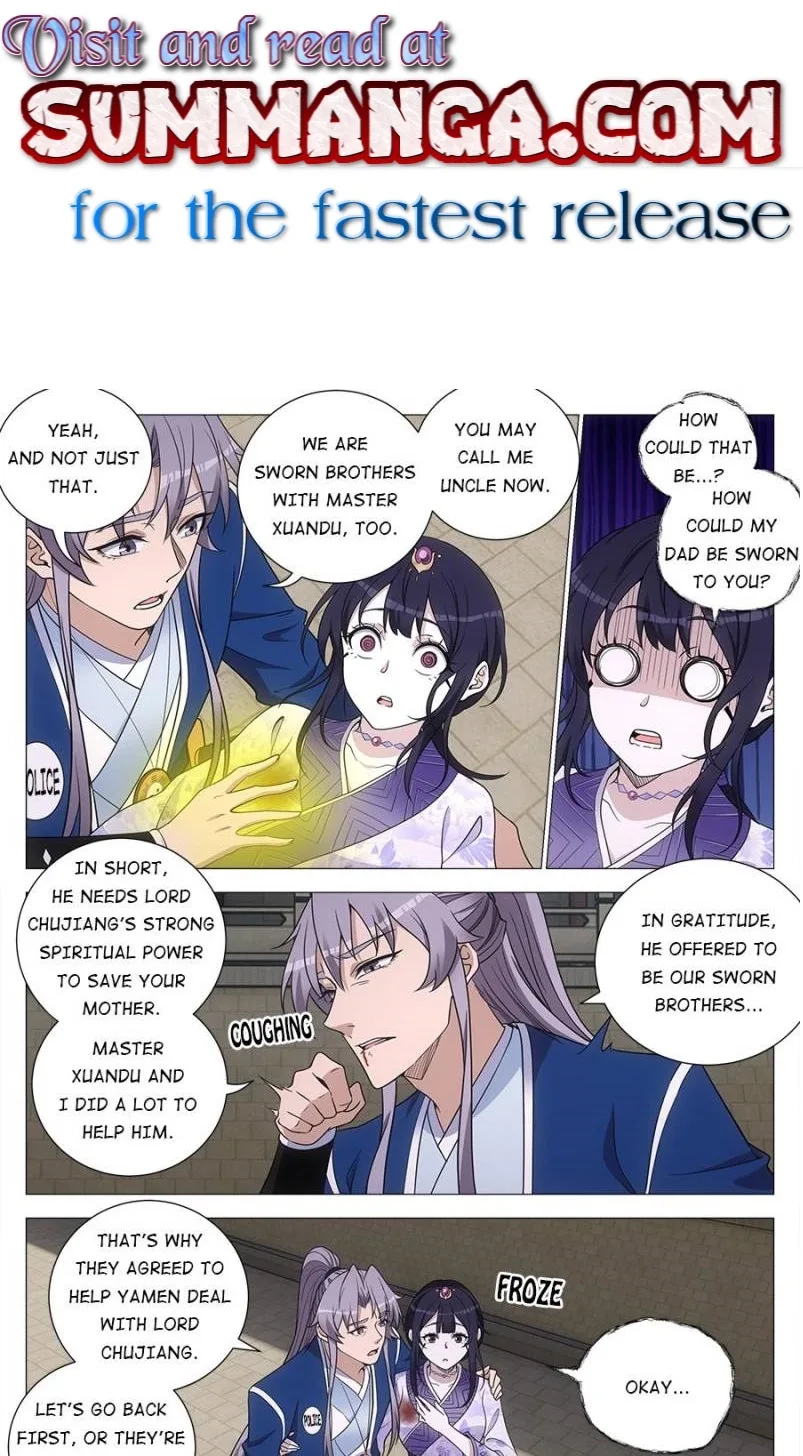 Policing in the Zhou Dynasty Chapter 175 page 1