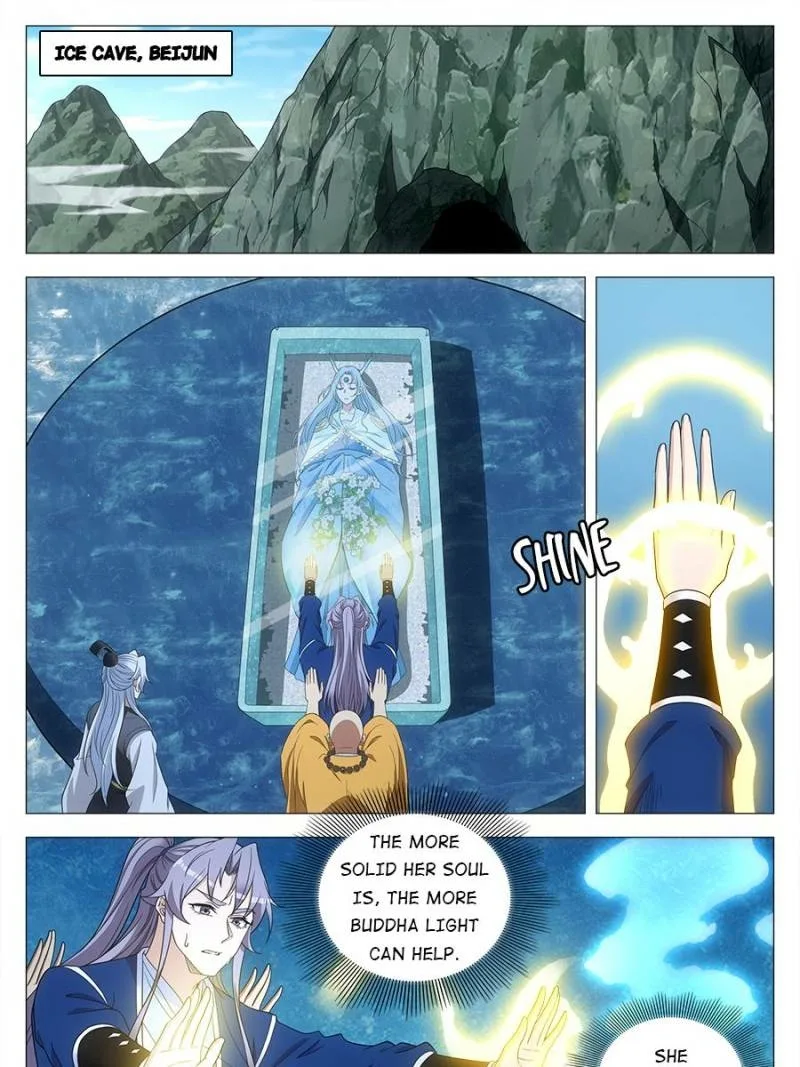 Policing in the Zhou Dynasty Chapter 176 page 15