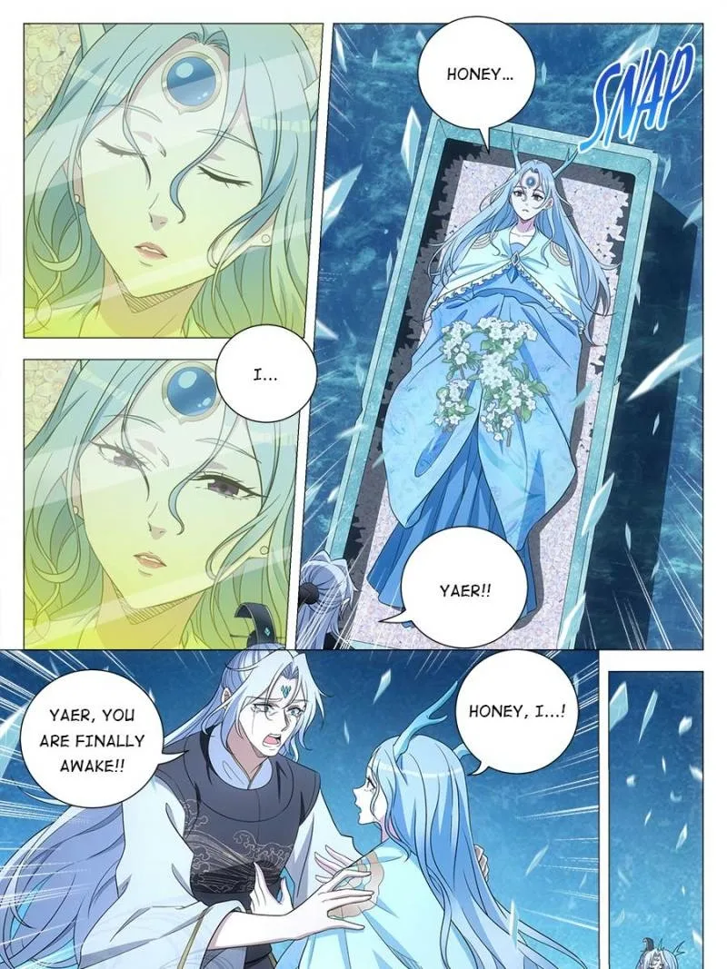 Policing in the Zhou Dynasty Chapter 176 page 17