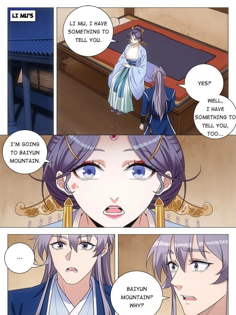 Policing in the Zhou Dynasty Chapter 177 page 17