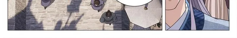 Policing in the Zhou Dynasty Chapter 178 page 14