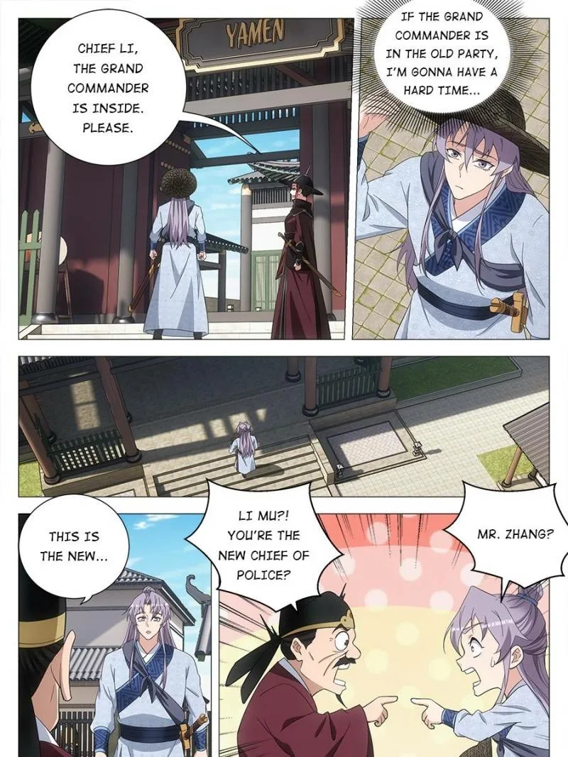 Policing in the Zhou Dynasty Chapter 178 page 7