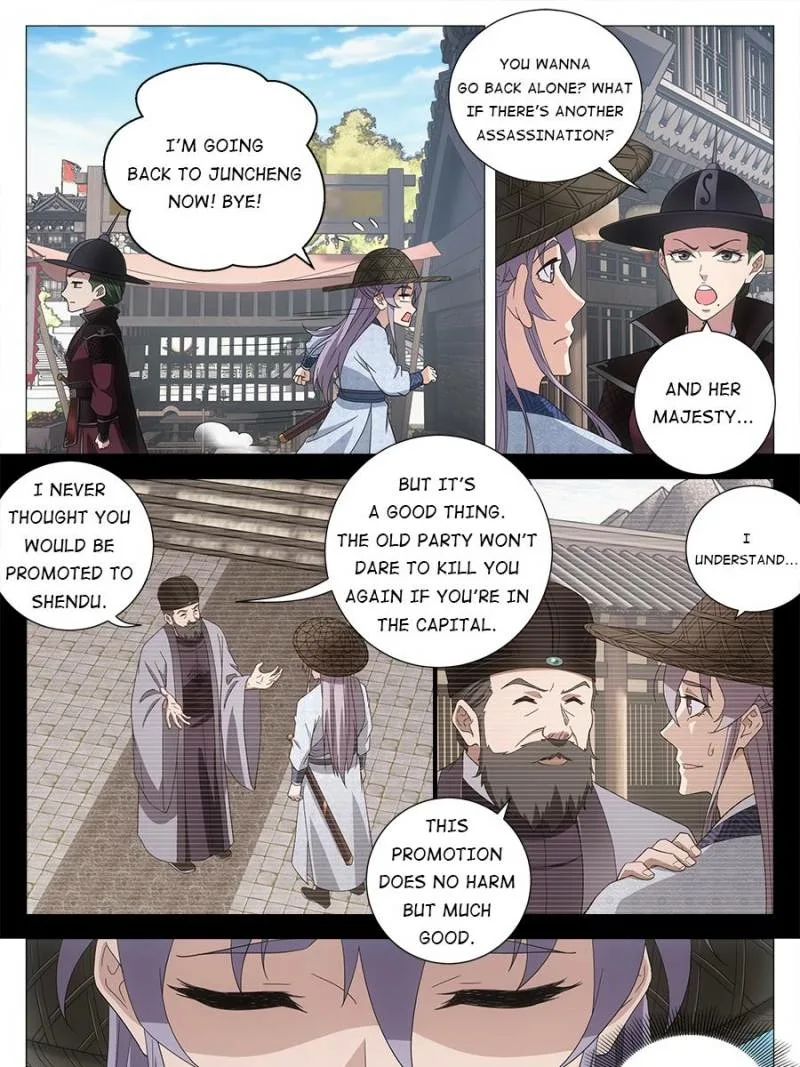 Policing in the Zhou Dynasty Chapter 178 page 5