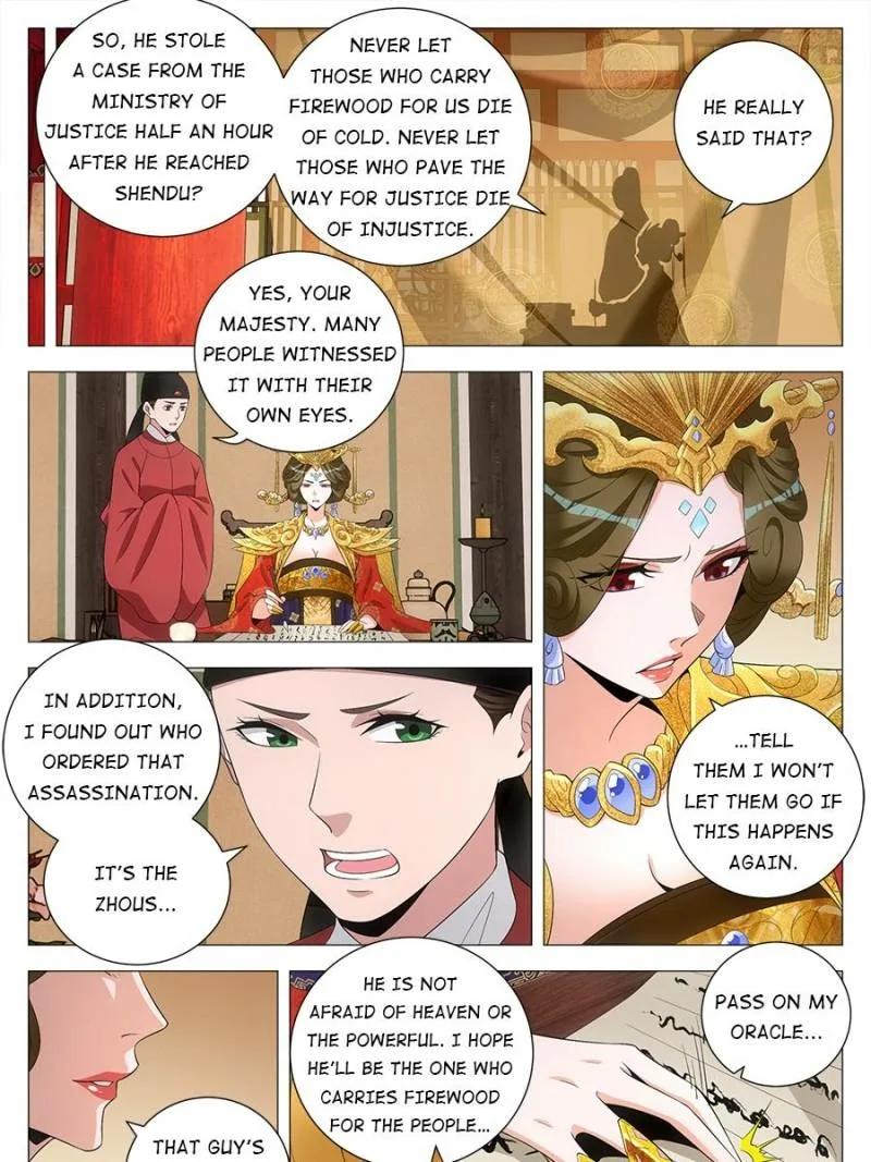 Policing in the Zhou Dynasty Chapter 179 page 25