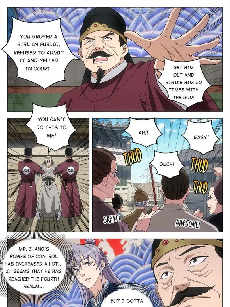 Policing in the Zhou Dynasty Chapter 179 page 11