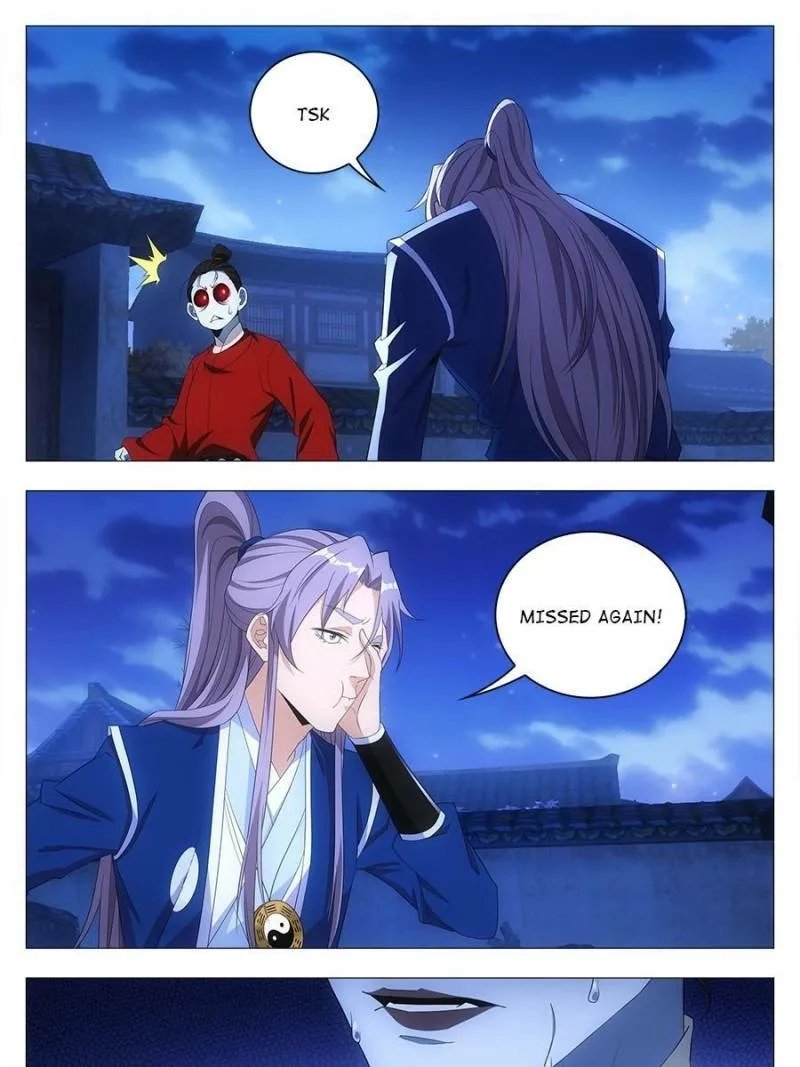 Policing in the Zhou Dynasty Chapter 18 page 17