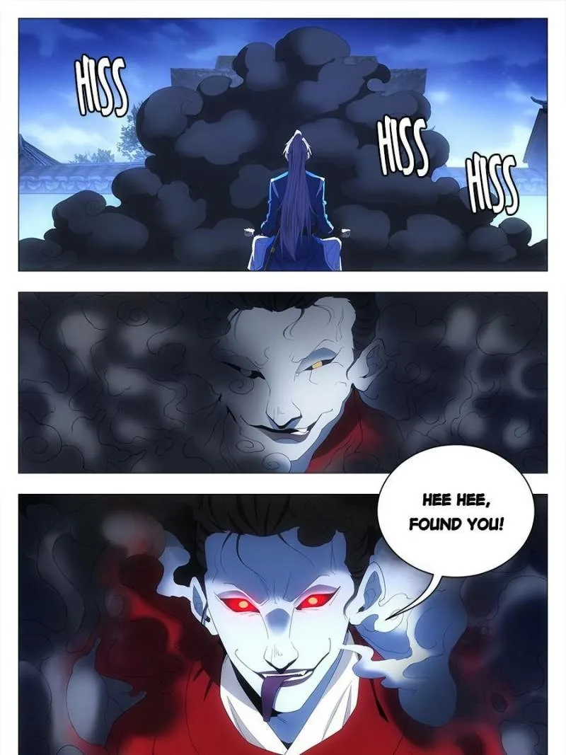 Policing in the Zhou Dynasty Chapter 18 page 1