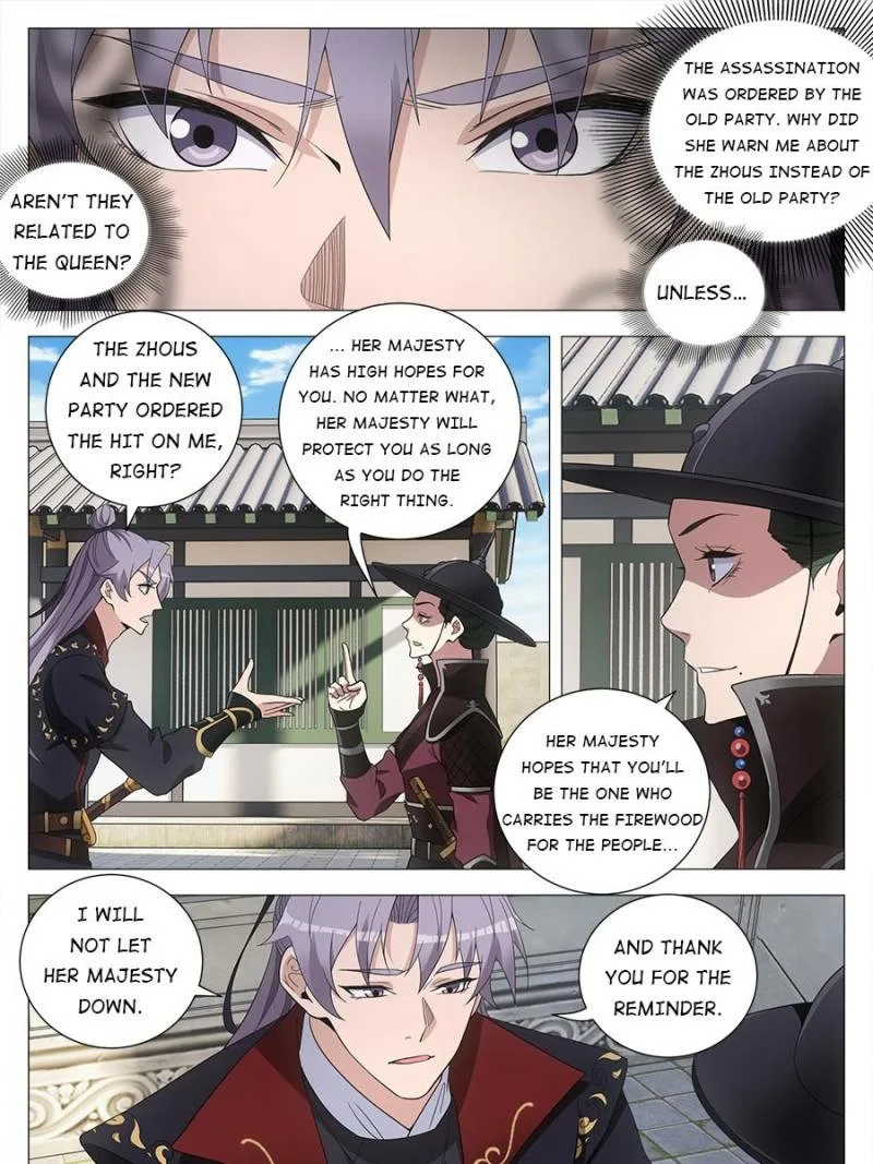 Policing in the Zhou Dynasty Chapter 180 page 5