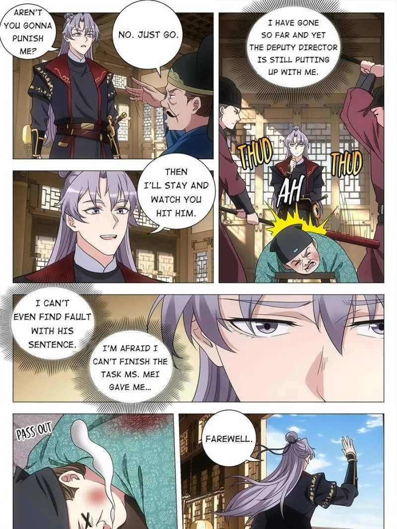 Policing in the Zhou Dynasty Chapter 181 page 17