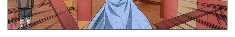 Policing in the Zhou Dynasty Chapter 182 page 10