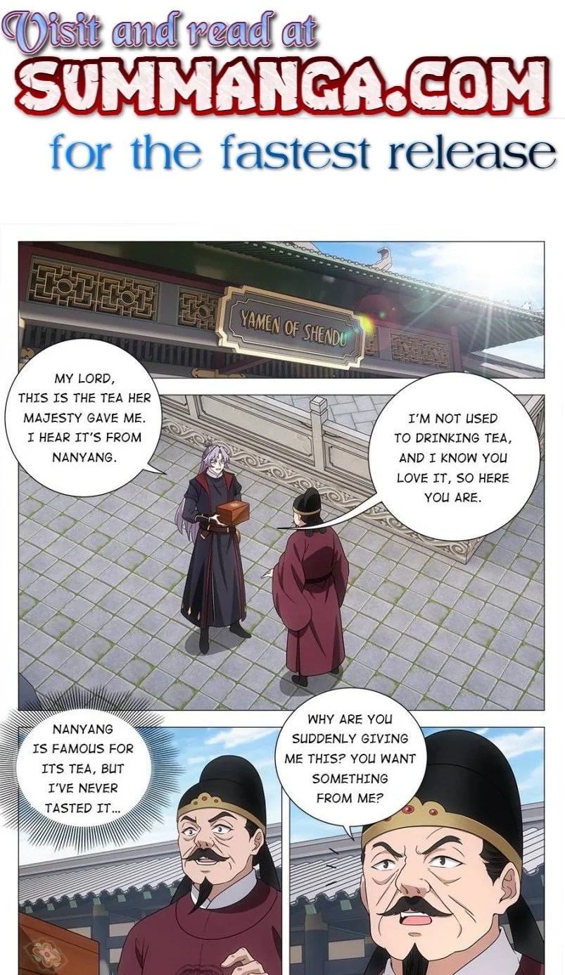 Policing in the Zhou Dynasty Chapter 182 page 1