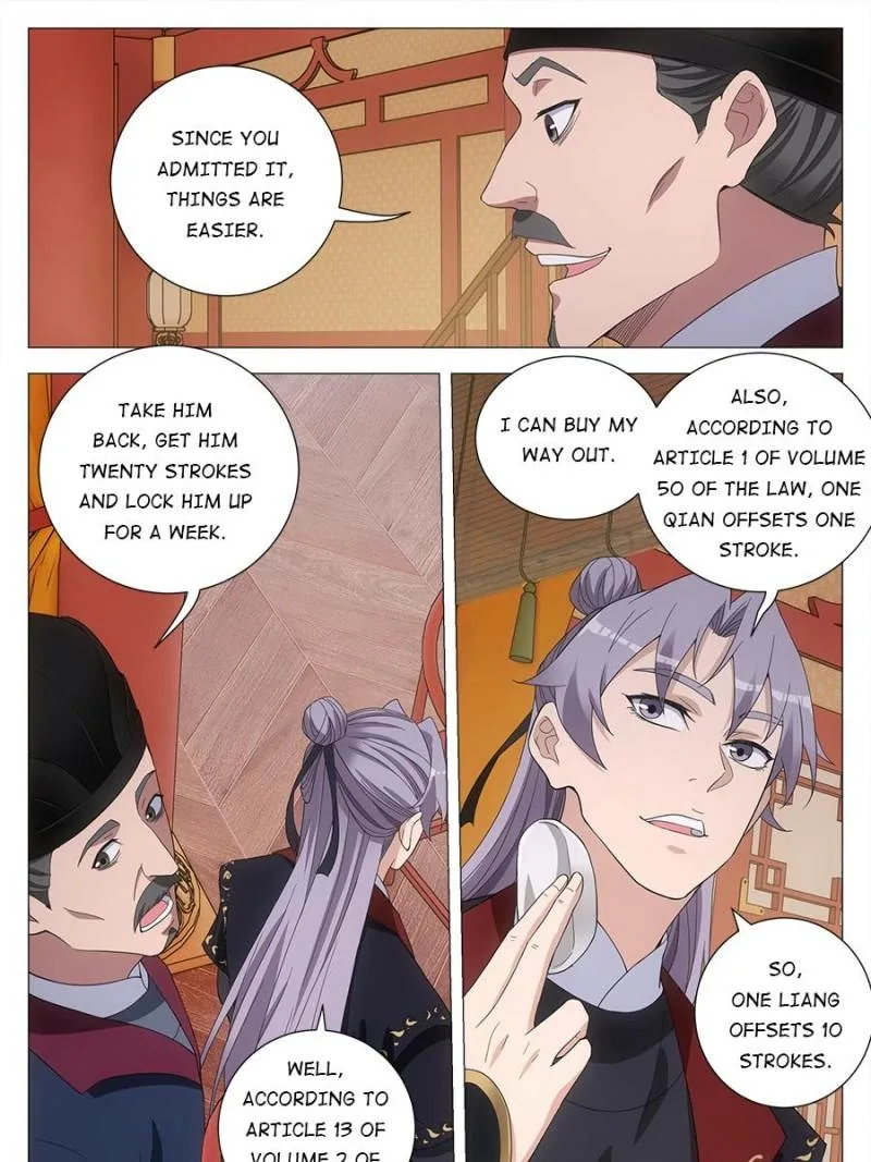 Policing in the Zhou Dynasty Chapter 182 page 17