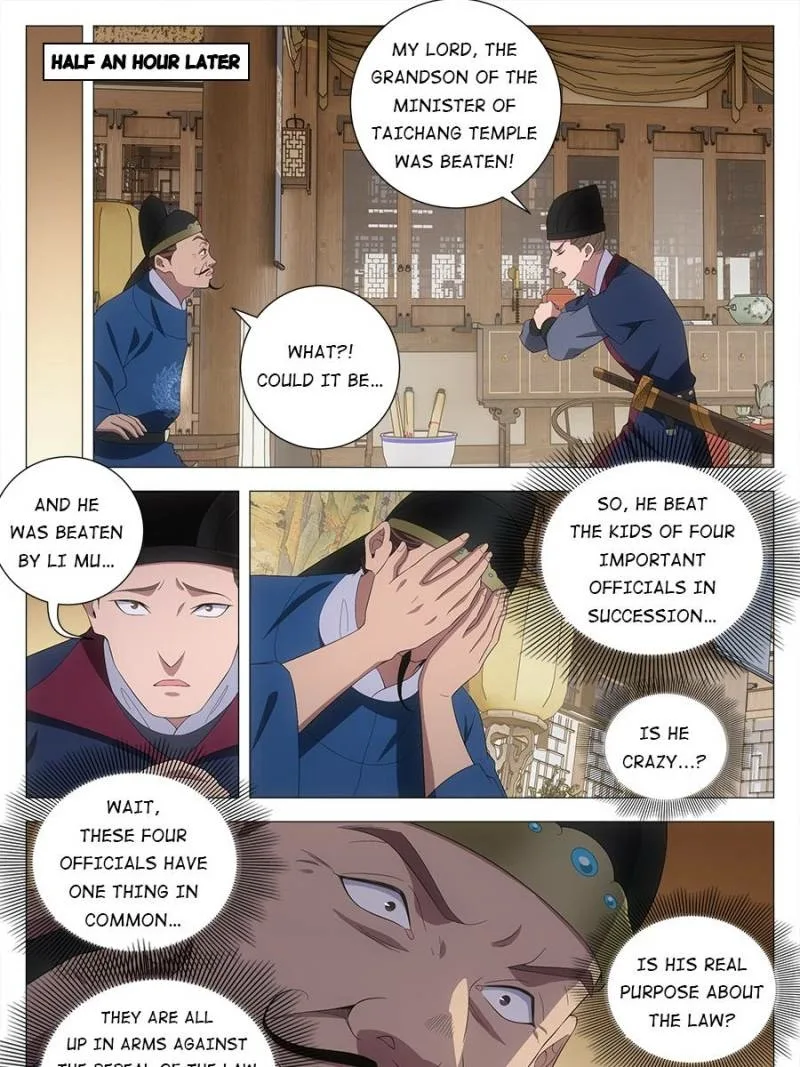 Policing in the Zhou Dynasty Chapter 183 page 9