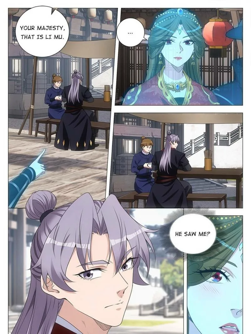 Policing in the Zhou Dynasty Chapter 183 page 21