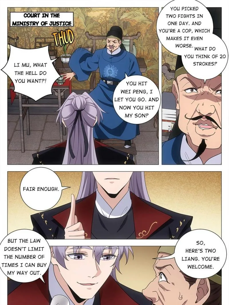 Policing in the Zhou Dynasty Chapter 183 page 5