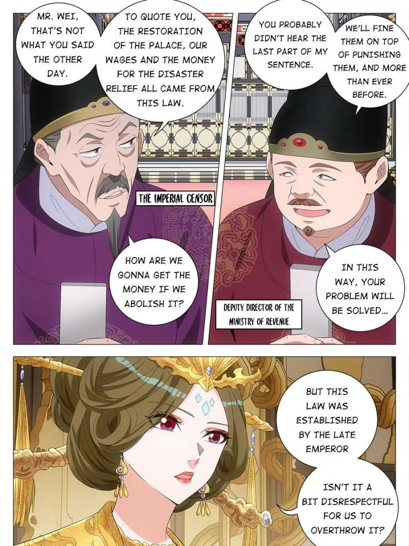 Policing in the Zhou Dynasty Chapter 183 page 13