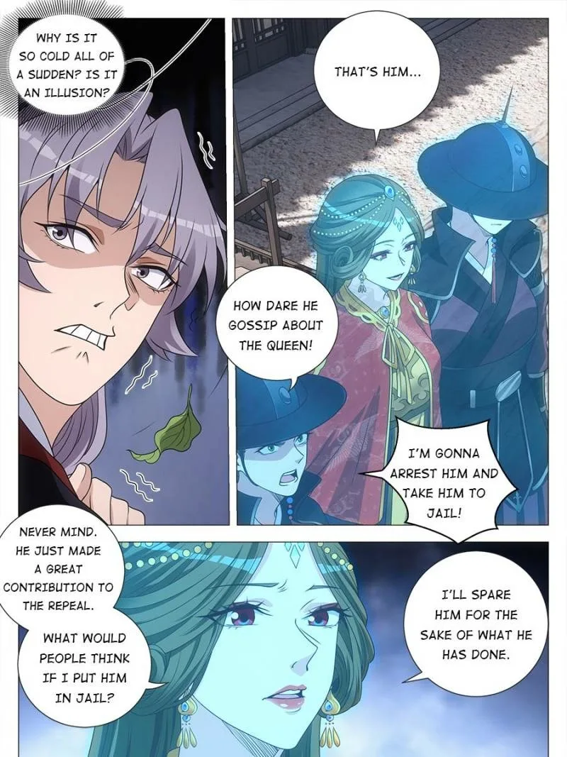 Policing in the Zhou Dynasty Chapter 184 page 3