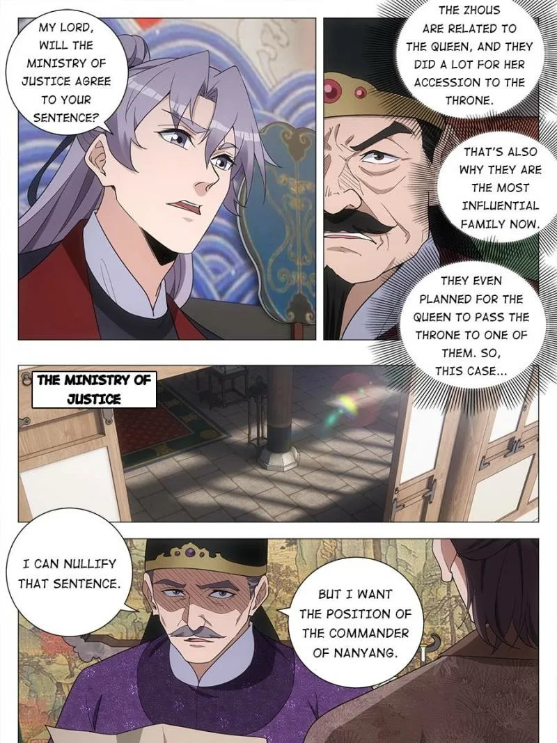 Policing in the Zhou Dynasty Chapter 185 page 17