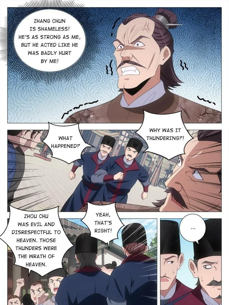 Policing in the Zhou Dynasty Chapter 186 page 13