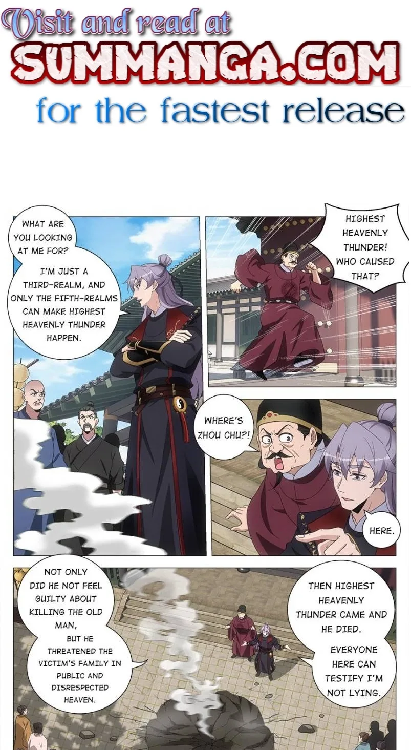 Policing in the Zhou Dynasty Chapter 186 page 1
