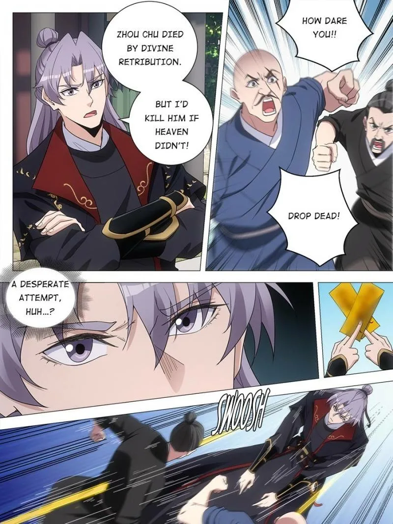 Policing in the Zhou Dynasty Chapter 186 page 7