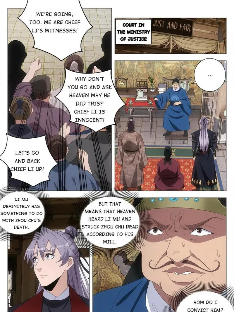 Policing in the Zhou Dynasty Chapter 186 page 17