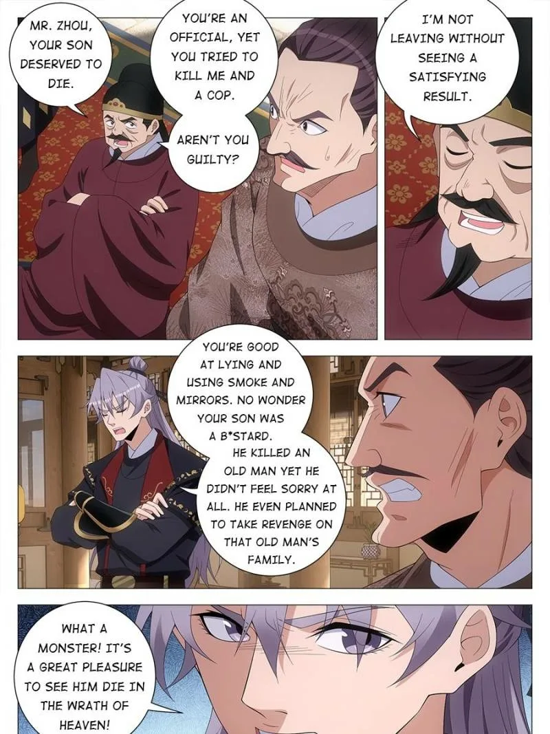 Policing in the Zhou Dynasty Chapter 186 page 19