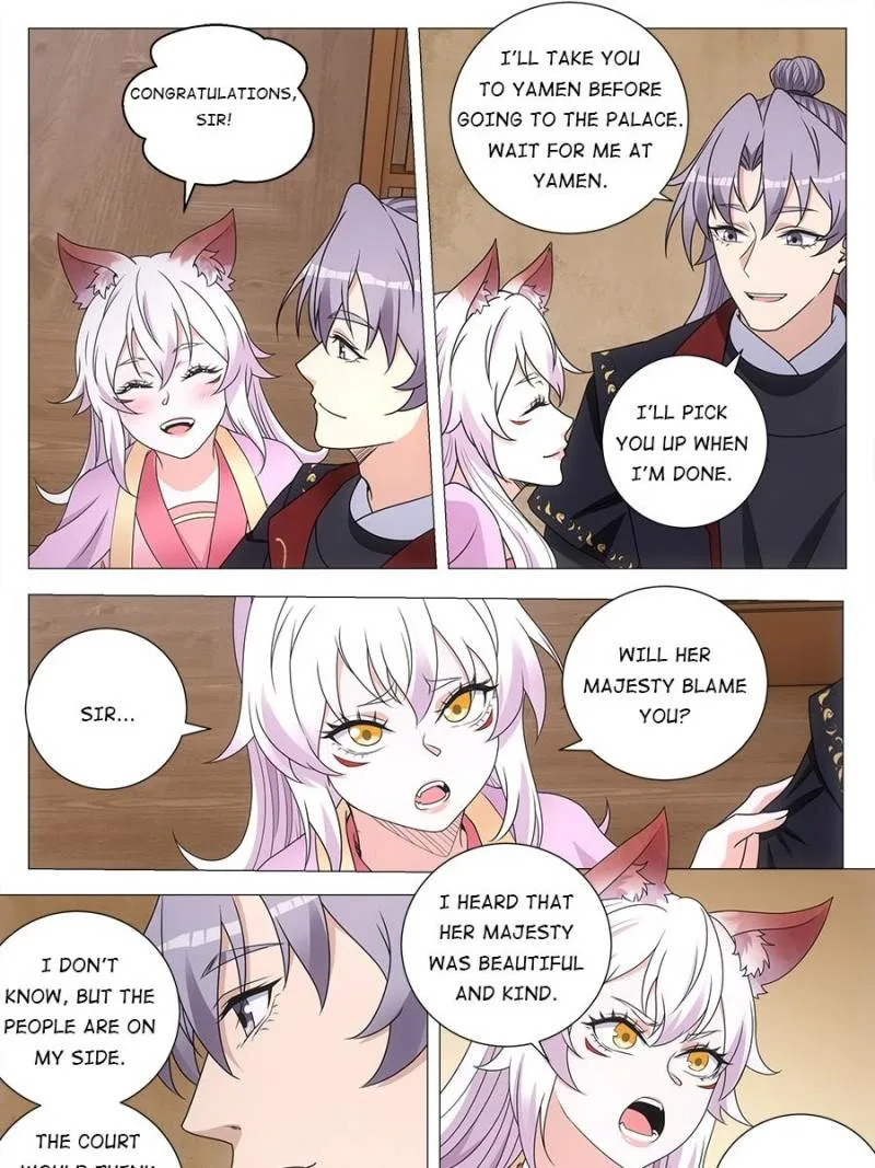 Policing in the Zhou Dynasty Chapter 187 page 7