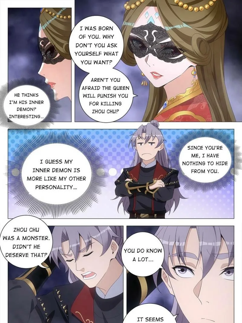 Policing in the Zhou Dynasty Chapter 187 page 13