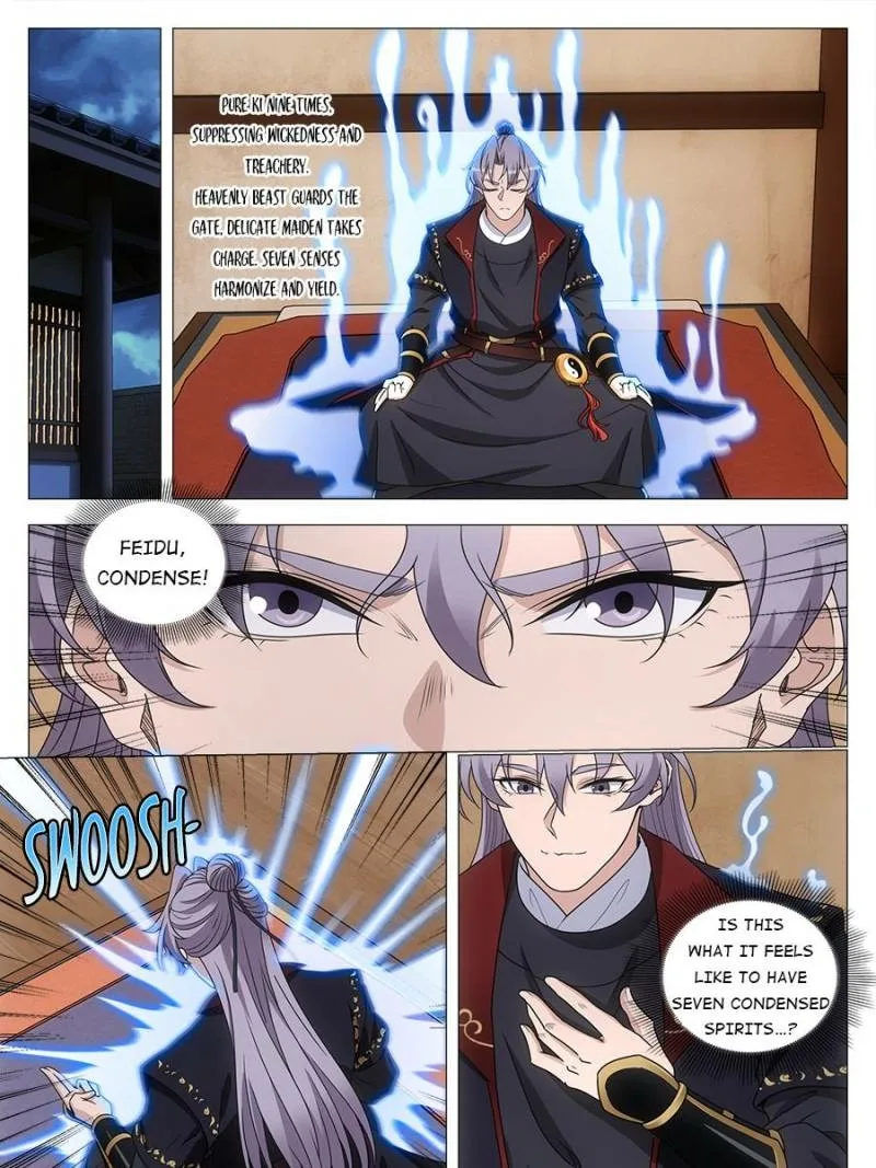 Policing in the Zhou Dynasty Chapter 187 page 5