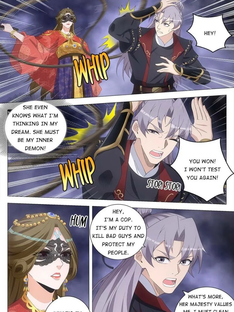 Policing in the Zhou Dynasty Chapter 187 page 17