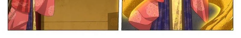 Policing in the Zhou Dynasty Chapter 188 page 6