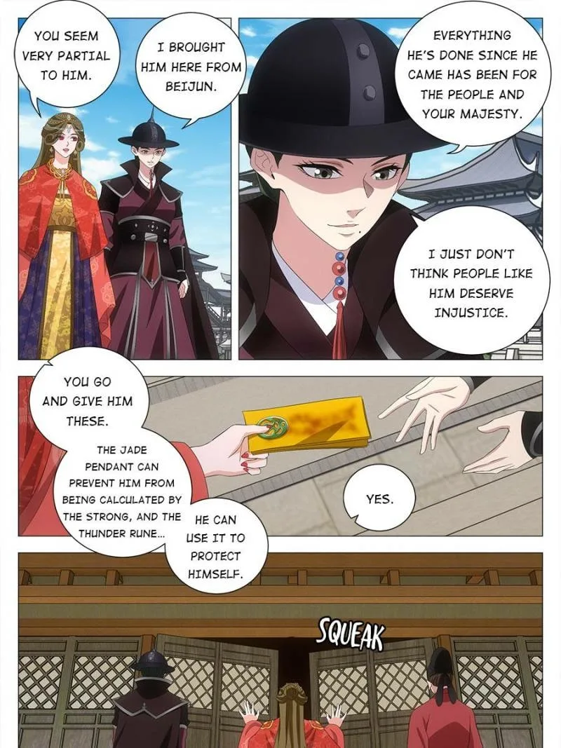 Policing in the Zhou Dynasty Chapter 188 page 3