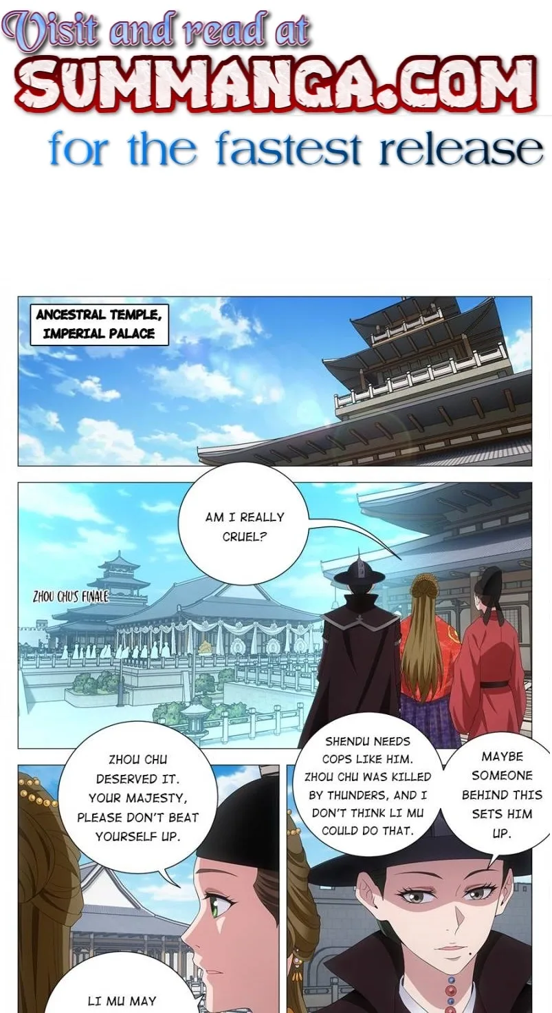 Policing in the Zhou Dynasty Chapter 188 page 1