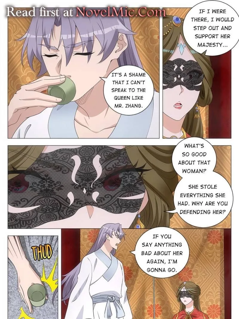 Policing in the Zhou Dynasty Chapter 189 page 7