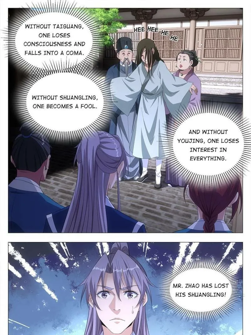 Policing in the Zhou Dynasty Chapter 19 page 41