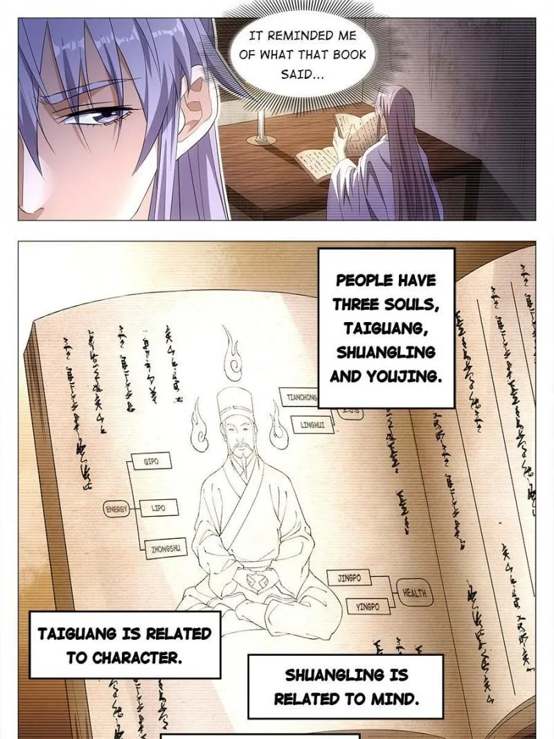 Policing in the Zhou Dynasty Chapter 19 page 39