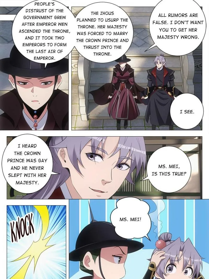 Policing in the Zhou Dynasty Chapter 190 page 3