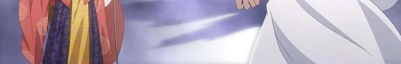 Policing in the Zhou Dynasty Chapter 190 page 16