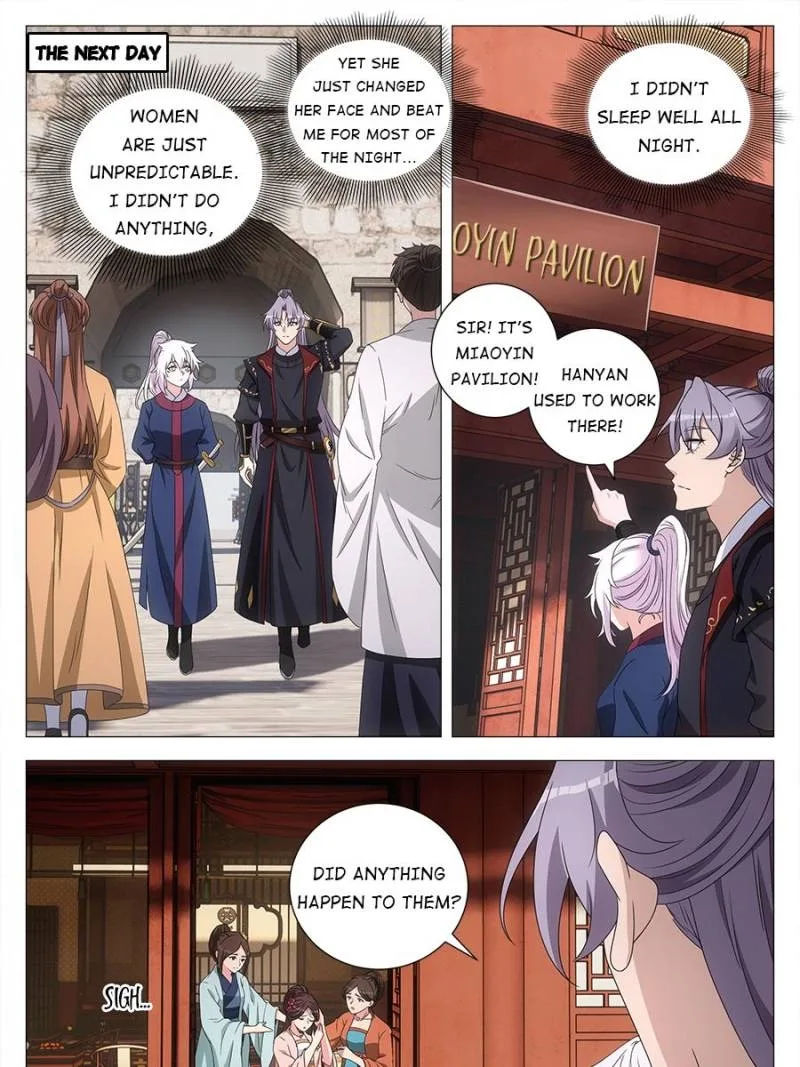 Policing in the Zhou Dynasty Chapter 191 page 7