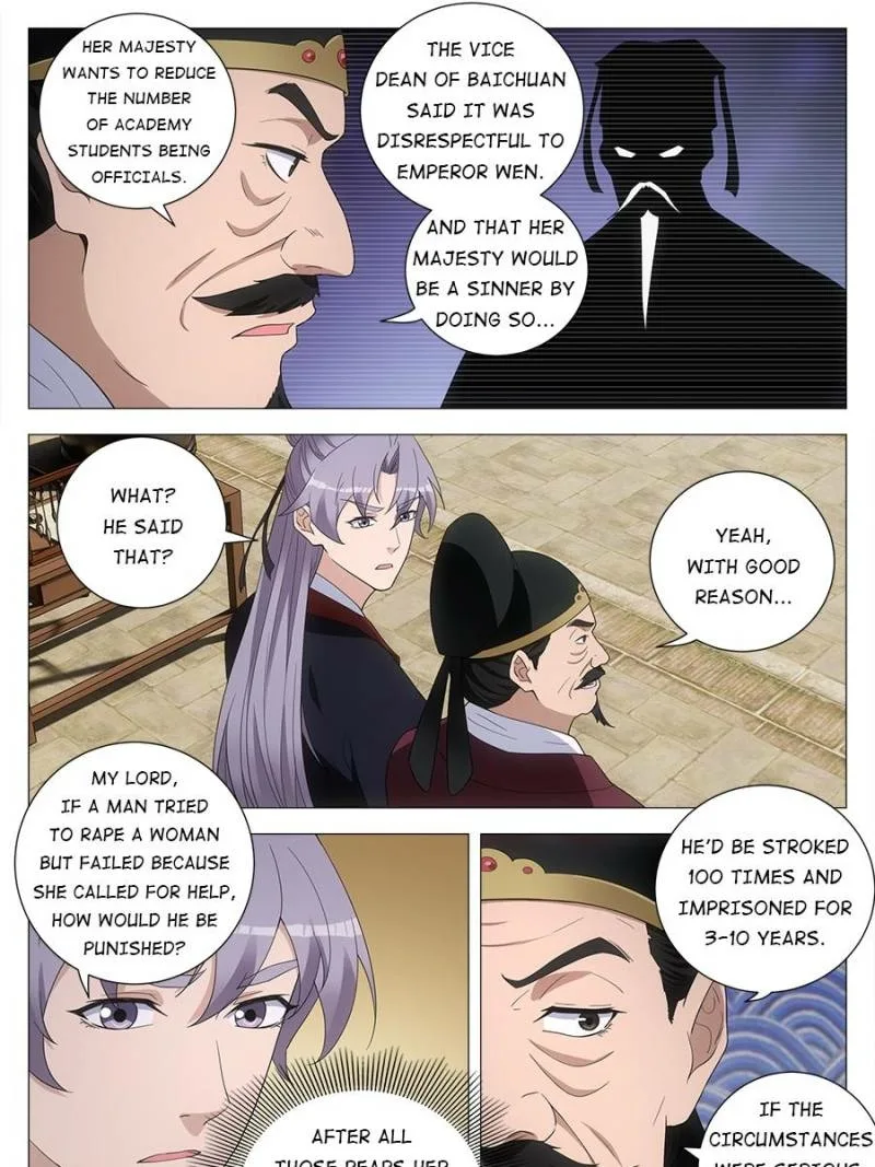 Policing in the Zhou Dynasty Chapter 192 page 11