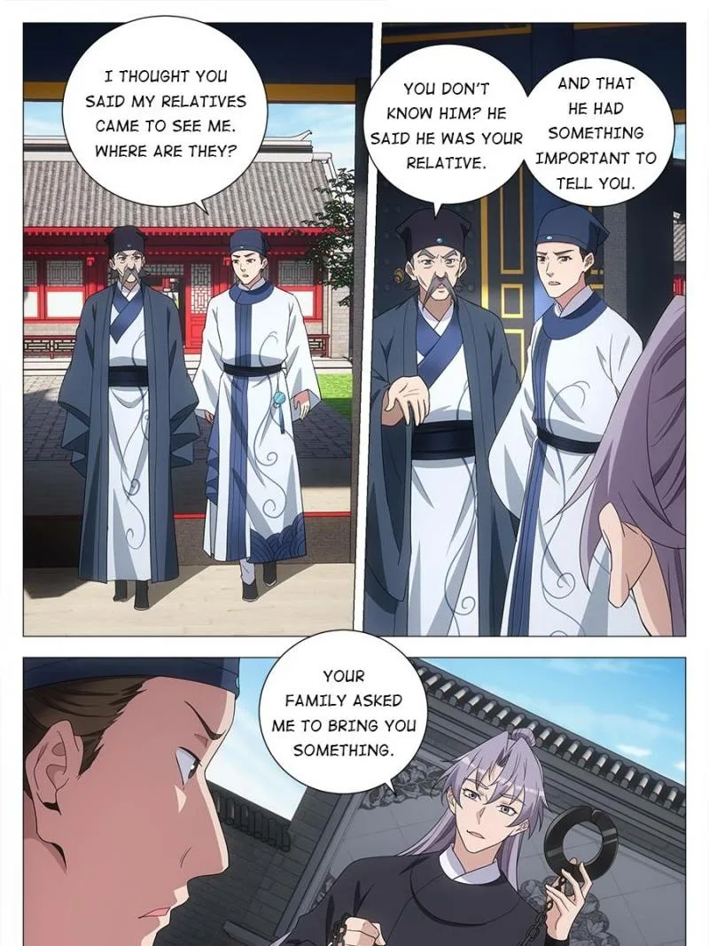 Policing in the Zhou Dynasty Chapter 192 page 17