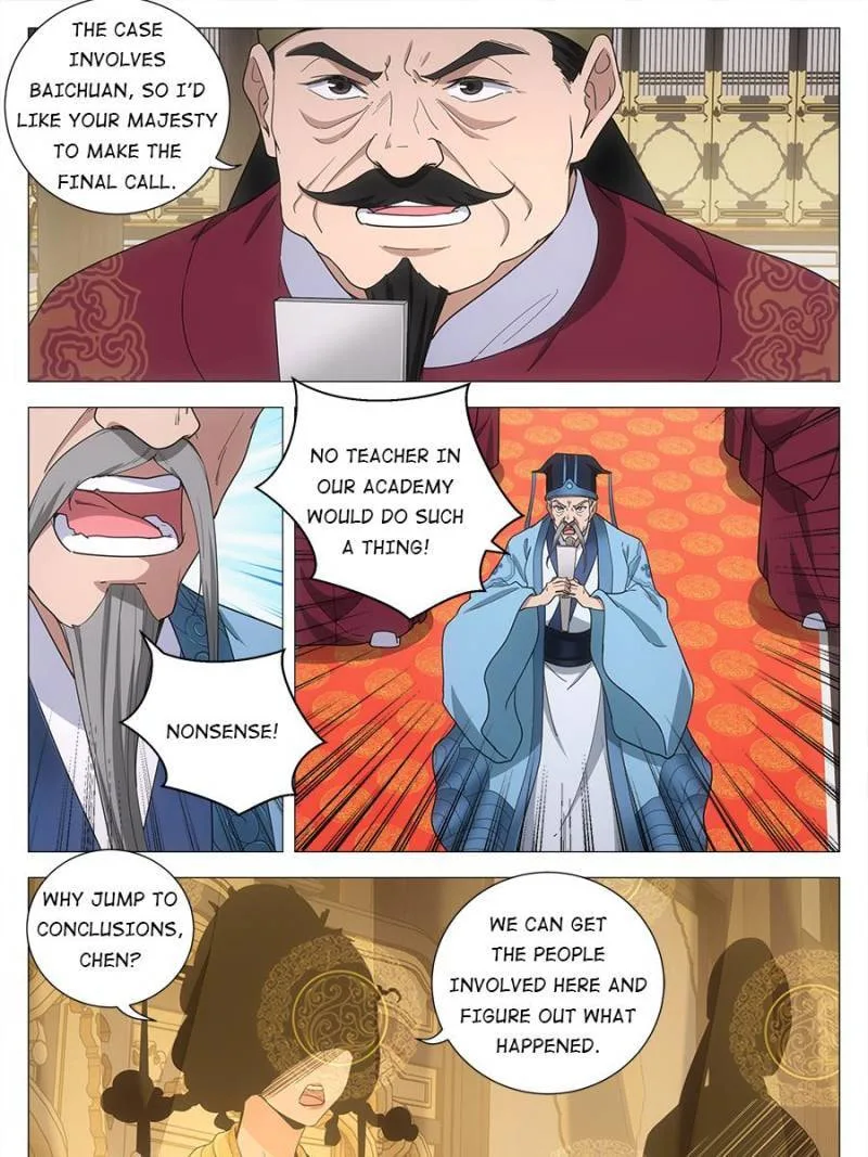 Policing in the Zhou Dynasty Chapter 193 page 17