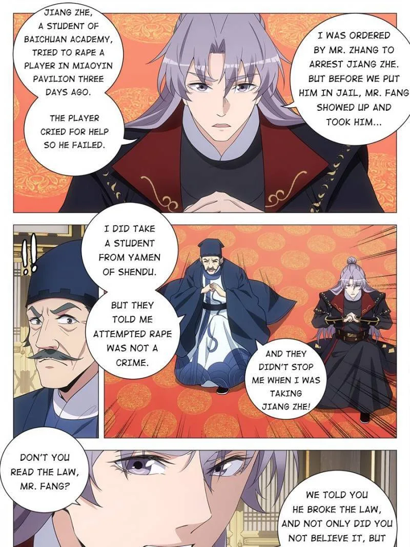 Policing in the Zhou Dynasty Chapter 193 page 21